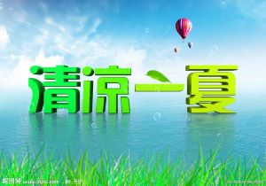 皇家马德里主控担心受伤，球队中场极需加固