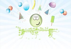 火箭大胜开拓者，保持不败势头